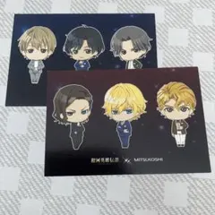 2026年最新】銀英伝 三越の人気アイテム - メルカリ