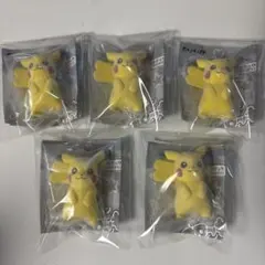 ポケモン　フロッキードール　ピカチュウ　5つセット