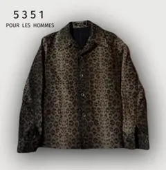【レア】5351 pour les hommes 豹柄 レオパード　ジャケット