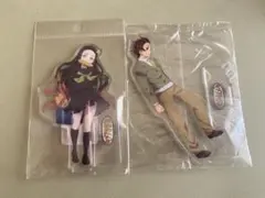 鬼滅の刃アクスタ