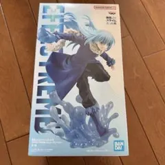 BANDAI EFFECT EXTREME リムル・テンペスト フィギュア