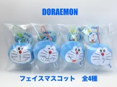 DORAEMON フェイスマスコット 全4種 ドラえもん　マスコット