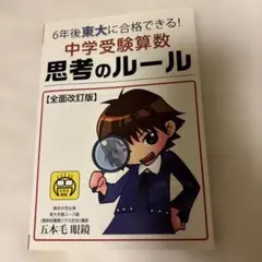 Item thumbnail for item 0fe7820b-04f5-437e-9aff-6cb162bc0eca