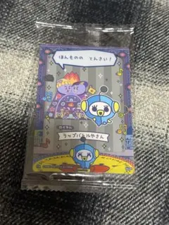 たまごっちのプチプチおみせっちしり～ずカード&フレーム「ぴこちゅっち」