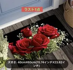 Item thumbnail for item f88457f3-fe9f-49d3-aba7-f98f0064c0ac