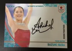 2026年最新】スカイブルー箔サインの人気アイテム - メルカリ