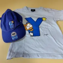 アニメ メジャー 聖秀ユニフォーム 少年サンデー当選品 - メルカリ