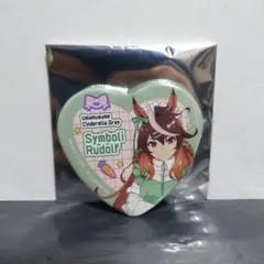 ウマ娘 シンデレラグレイ キャラポップストア シンボリルドルフ ハート缶バッジ
