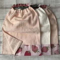 おりこうタオル おりこうエプロン いちご 二重 3枚セット