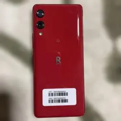 メルカリ