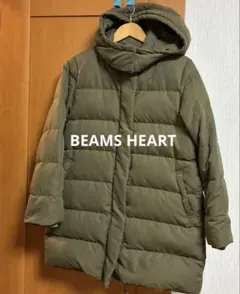 BEAMS HEART ダウンコートのサムネイル