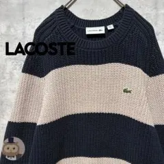 【状態◯】LACOSTE ローゲージ ニット セーター 古着 ボーダーのサムネイル