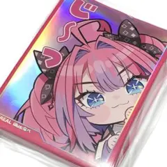 メルカリ