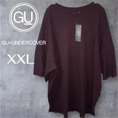 新品✨GU アンダーカバー ワッフルTシャツ XXL サーマル ブラウン 茶色