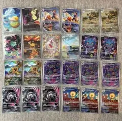 5*ル様 メガドリーム　ARまとめ売り　２４枚　ポケモンカード フシギダネ　コダ