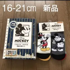 Item thumbnail for item 63724365-66ed-433f-be64-8120ae8bf3c3