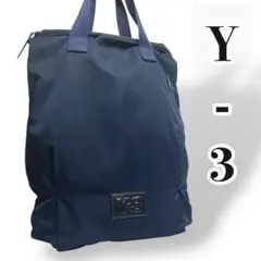 【美品】Y-3×adidasコラボ　リュック　バックパック　ナイロン　ネイビー