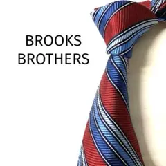 ブルックスブラザーズ　ネクタイ　レジメンタルストライプ　レッド　ブルー