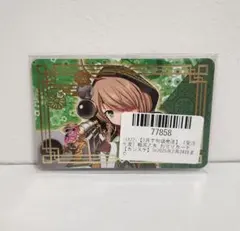 戦国乙女 山本カンスケ お守りカード 勝守 - メルカリ