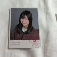 Item thumbnail for item eeb54882-73e9-4786-a841-0d3a242a5677