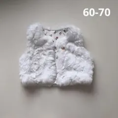 美品　H&M ベビー　アウター　60 70 ファー ベスト ファーベストベビー服