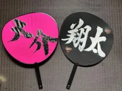 Item thumbnail for item e6c197aa-32c3-4316-8317-7238410899a1