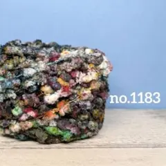 〚 no.1183 〛手染め糸