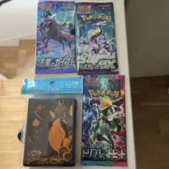 ポケモンカードまとめ売り、リザードンデッキスリーブセット未開封