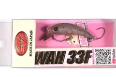 2026年最新】ラッキークラフト ワウの人気アイテム - メルカリ