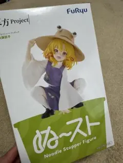 新品未開封】東方Project ぬーストフィギュア 洩矢諏訪子 - メルカリ