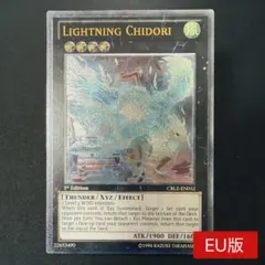 遊戯王 電光千鳥 英語版 レリーフ アンリミテッド 3枚 2025年最新】英語版 電光千鳥の人気アイテム - メルカリ