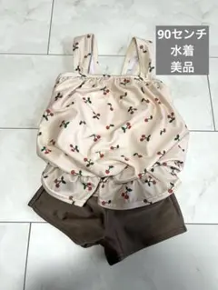 チェリー柄水着　90センチ　美品