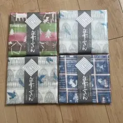 Item thumbnail for item 2644bb39-c9b6-41b0-a8ab-dcd2088217ab