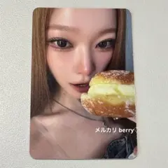 billlie knotted ラキドロ 特典 トレカ ドーナツ ツキ billlie knotted ラキドロ 特典 トレカ ドーナツ ツキ | Mercari