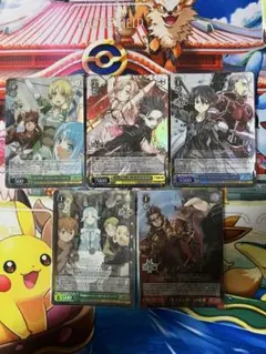 kamito様 リクエスト 2点 まとめ商品