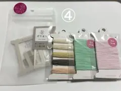 Item thumbnail for item c1f53f62-009c-4ba5-9ebd-1d3f0fc12425