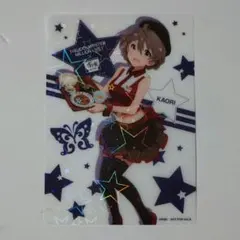 2026年最新】桜守歌織の人気アイテム - メルカリ