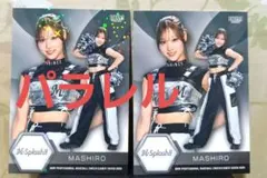 BBM チアリーダー M Splash レギュラーパラレルカード MASHIRO