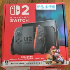 Nintendo Switch 2 マリオカート ワールド セット