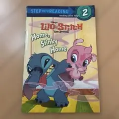 Lilo & Stitch Home, Stinky Home