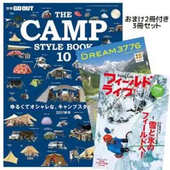 Item thumbnail for item ad45bdc0-e81c-404f-b4d0-dc0a32e4921e