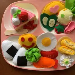 フェルトおままごと★スマイルランチ食べものキッチンごっこ遊び誕生日お祝い食育弁当のサムネイル