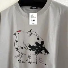 最終値下☆新品☆marble SUDマーブルシュッド　らいちょうTシャツ グレーのサムネイル