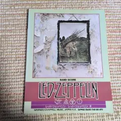 egusan33様 リクエスト 2点 まとめ商品