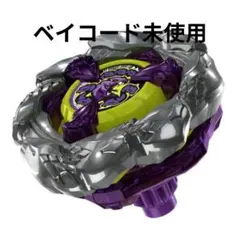 【新品未開封】オロチクラスタ6-60LF　2個セット 2026年最新】オロチクラスタの人気アイテム - メルカリ