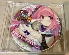 2026年最新】きまぐれテンプテーションの人気アイテム - メルカリ