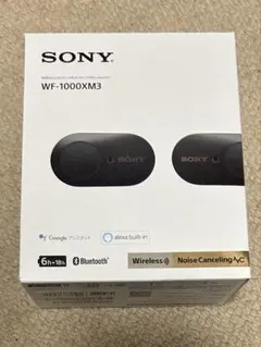 Sony WF-1000XM3 ワイヤレスイヤフォン　訳あり品