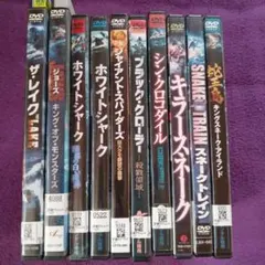 DVD】テックス・アヴェリー 名作アニメシリーズ ドルーピー 激レア