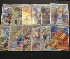 ポケカ トレーナー sr hr まとめ売り 12枚セット