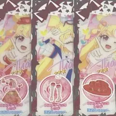 コスメティックレッド フルコーデ アイプリバース